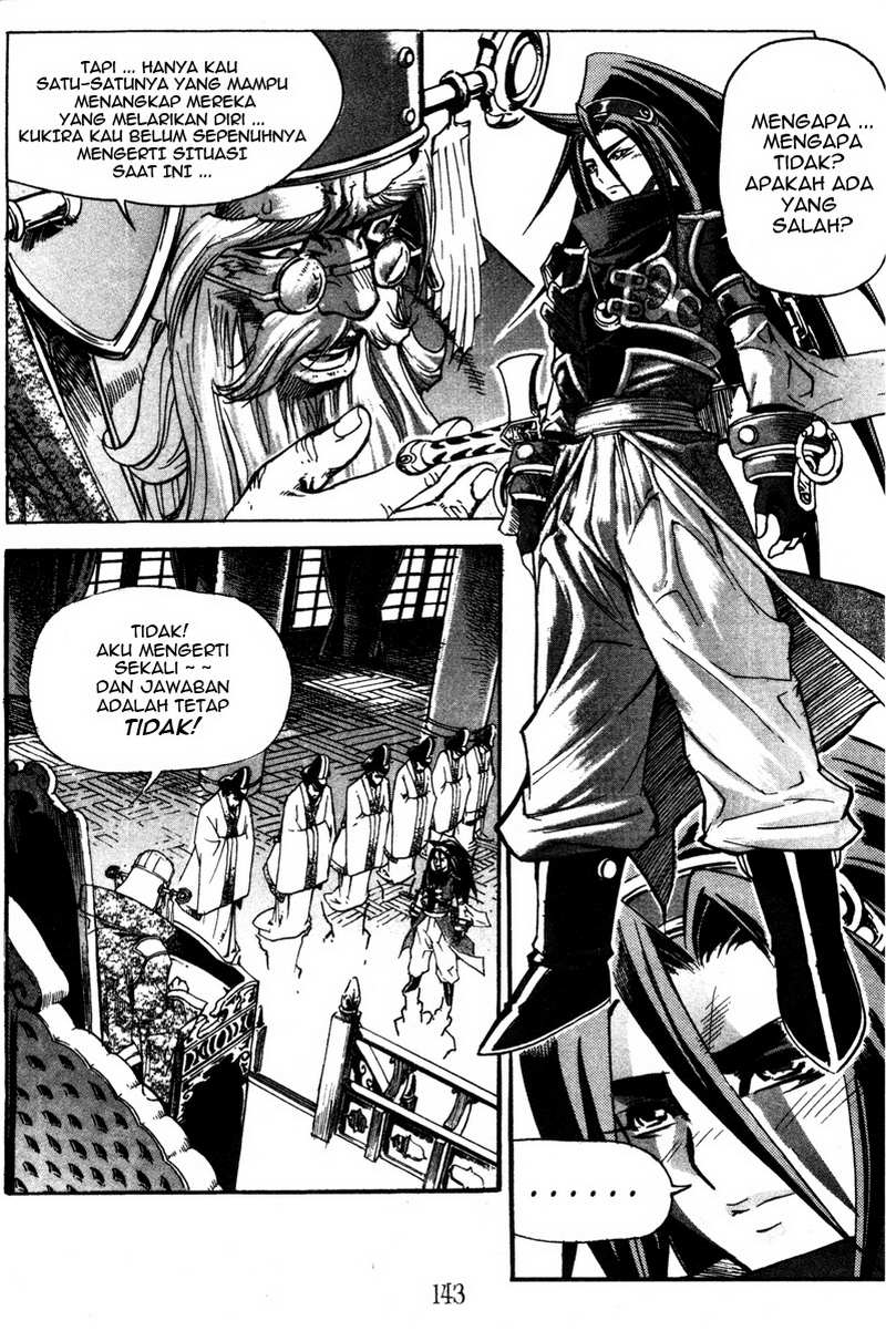 Demon King! Chapter 16 Gambar 13