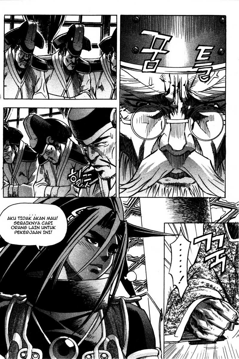 Demon King! Chapter 16 Gambar 15