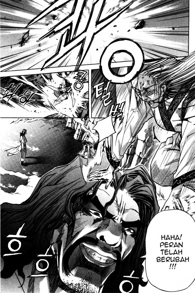 Demon King! Chapter 16 Gambar 16