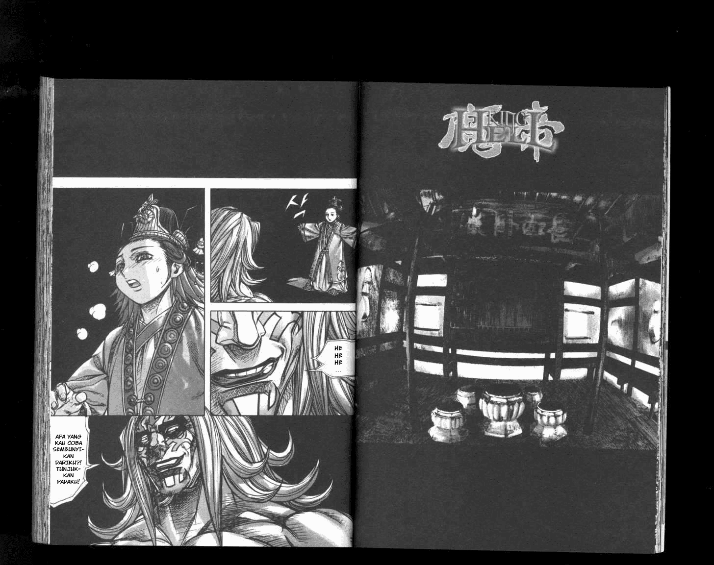 Demon King! Chapter 160 Gambar 5