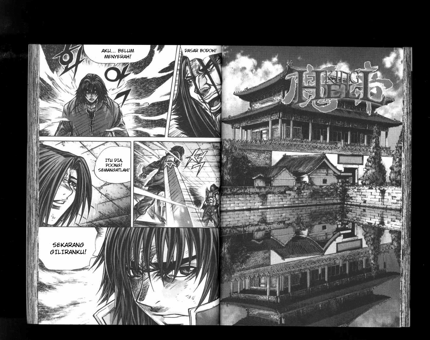 Demon King! Chapter 164 Gambar 4