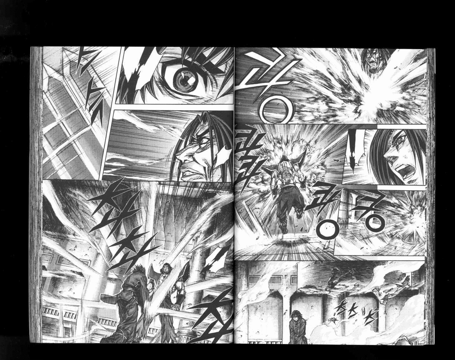 Demon King! Chapter 164 Gambar 9