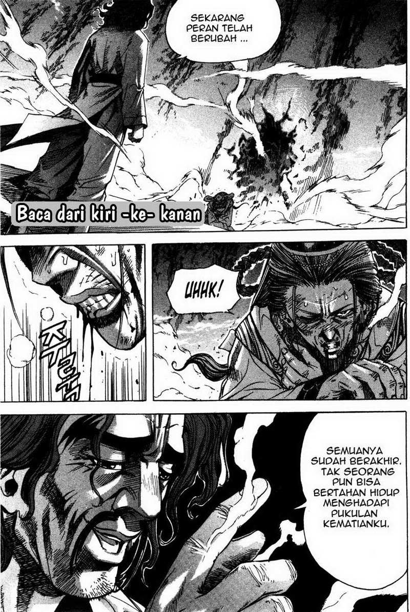 Demon King! Chapter 17 Gambar 3