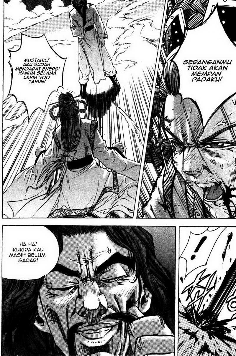 Demon King! Chapter 17 Gambar 4