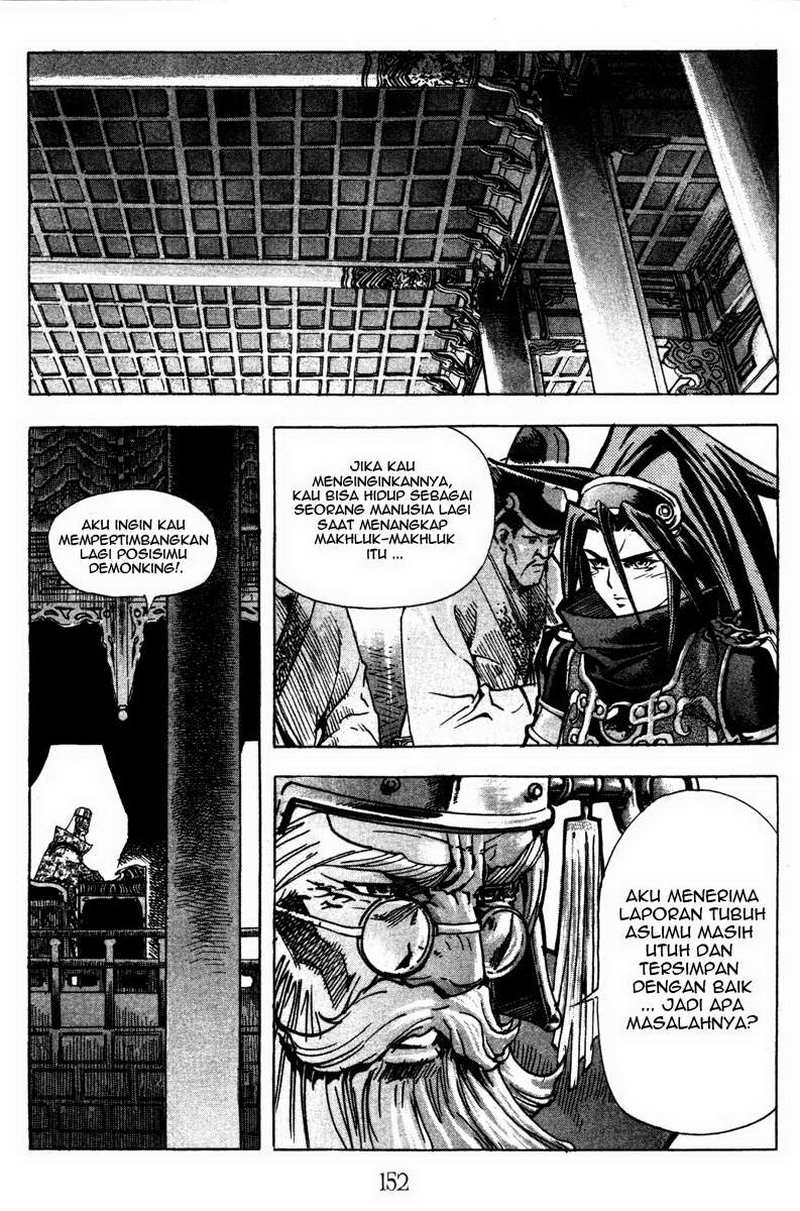 Demon King! Chapter 17 Gambar 7