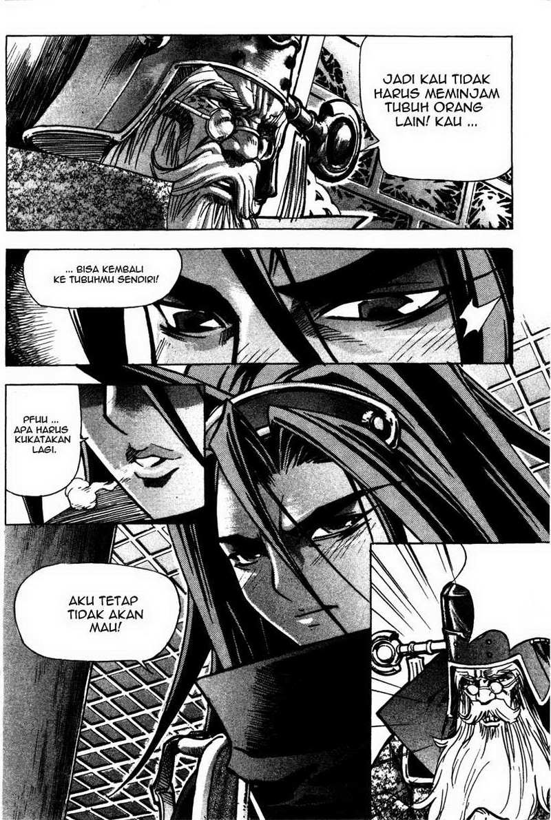 Demon King! Chapter 17 Gambar 8
