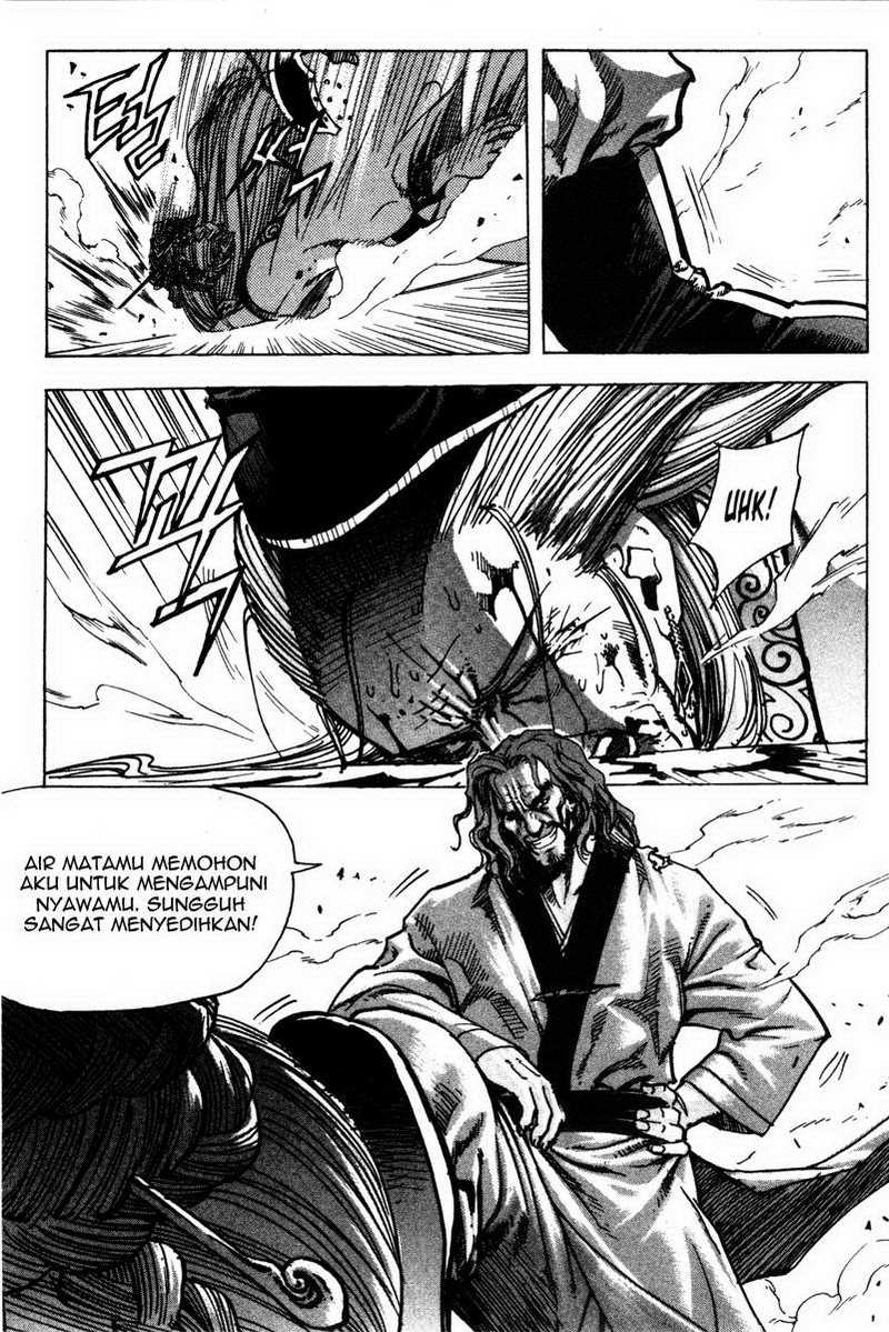 Demon King! Chapter 17 Gambar 11