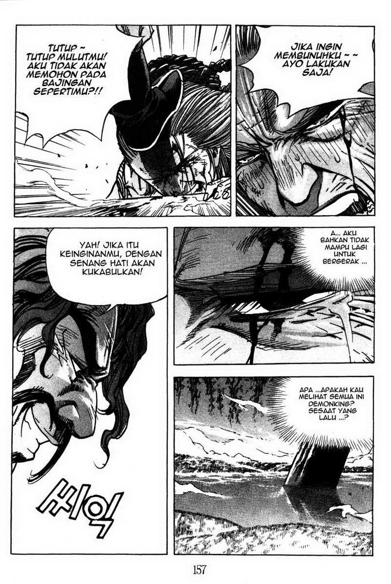 Demon King! Chapter 17 Gambar 12