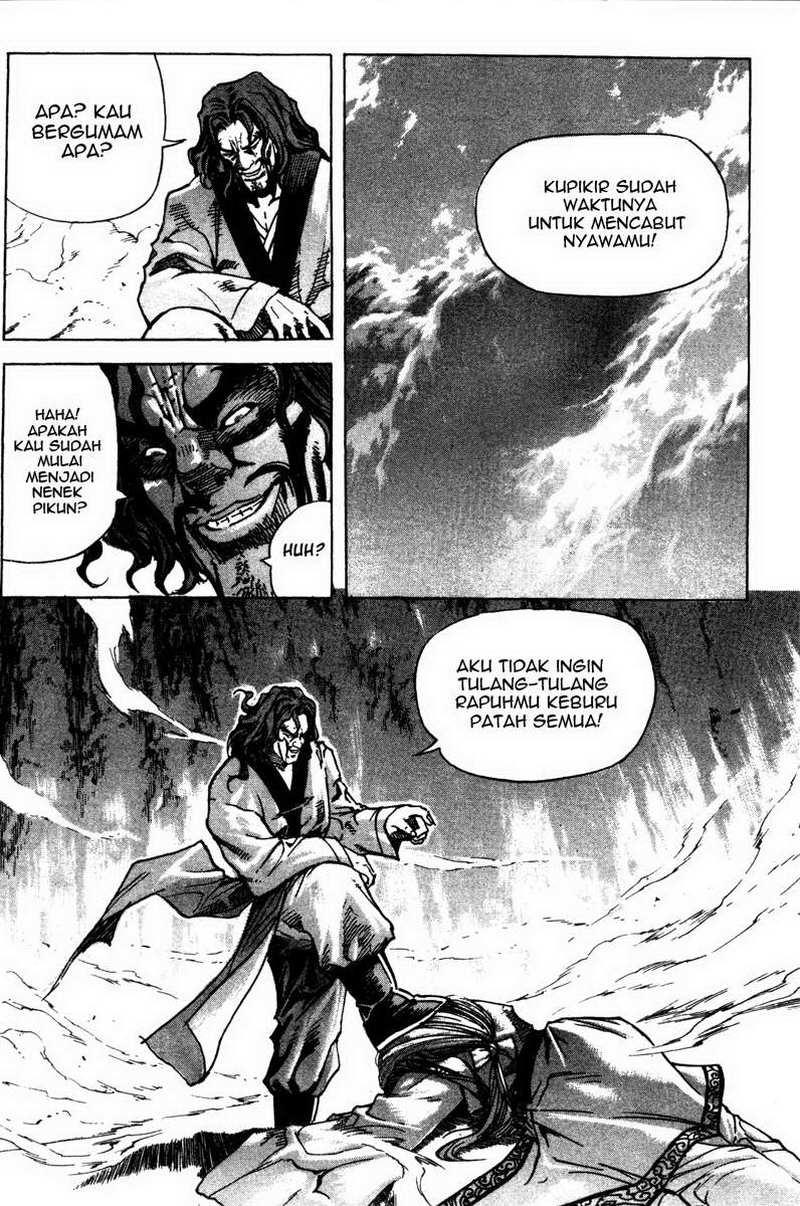 Demon King! Chapter 17 Gambar 14
