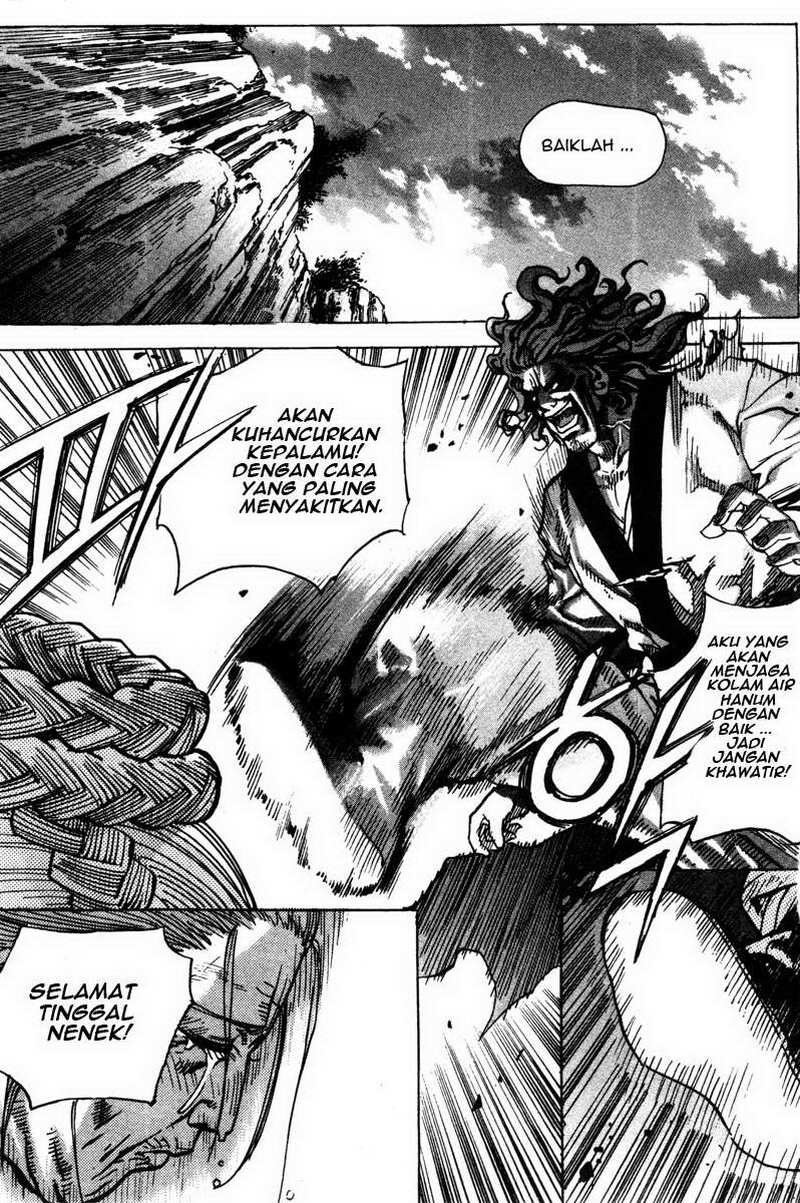 Demon King! Chapter 17 Gambar 17