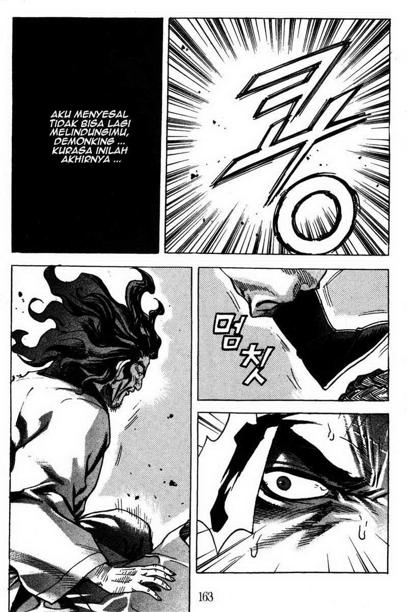 Demon King! Chapter 17 Gambar 18