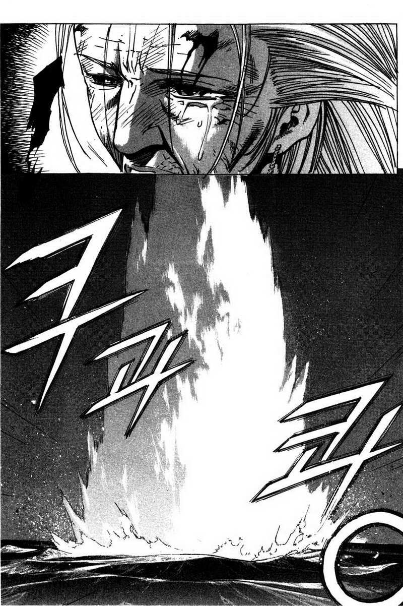 Demon King! Chapter 17 Gambar 19