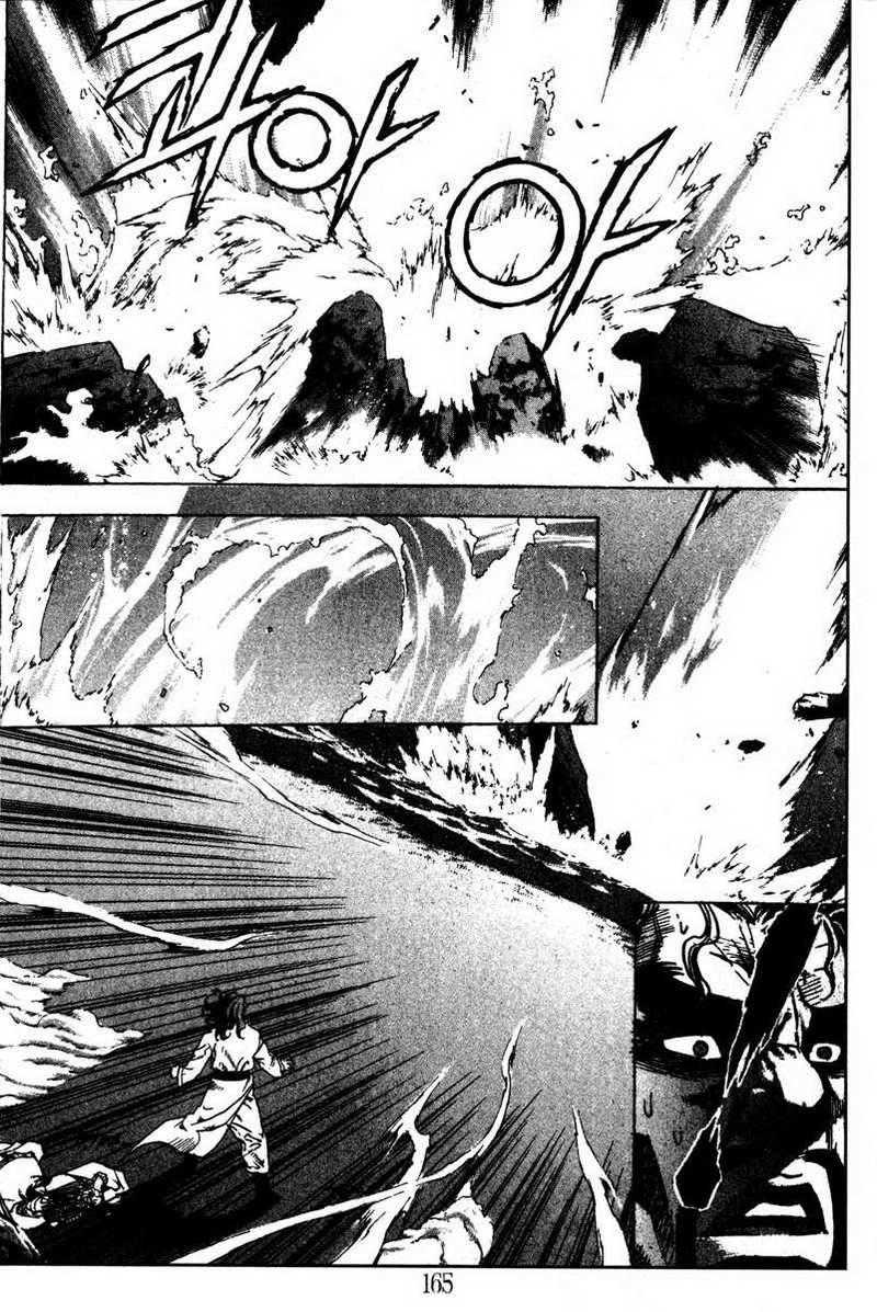 Demon King! Chapter 17 Gambar 20