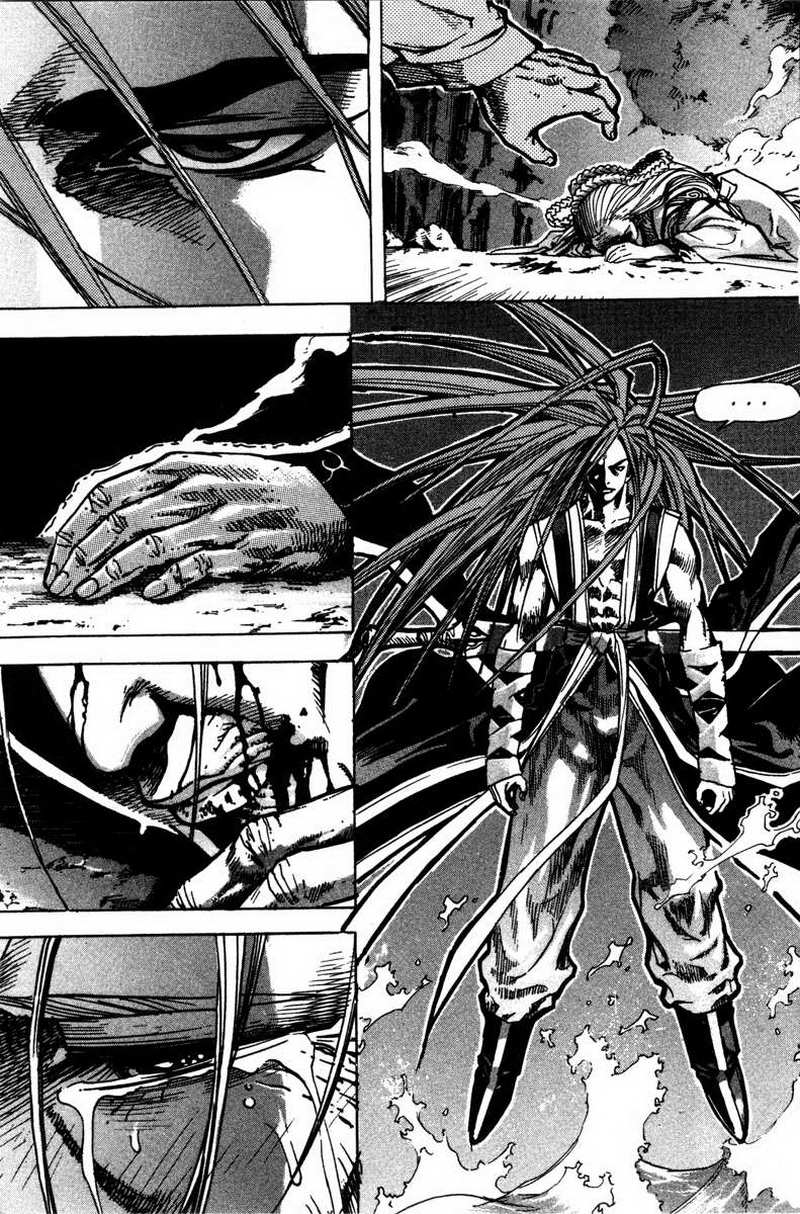 Demon King! Chapter 17 Gambar 25
