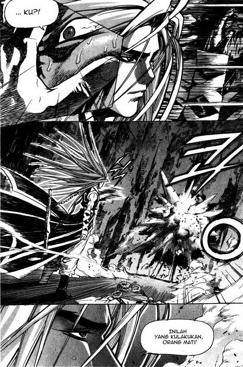 Demon King! Chapter 17 Gambar 27