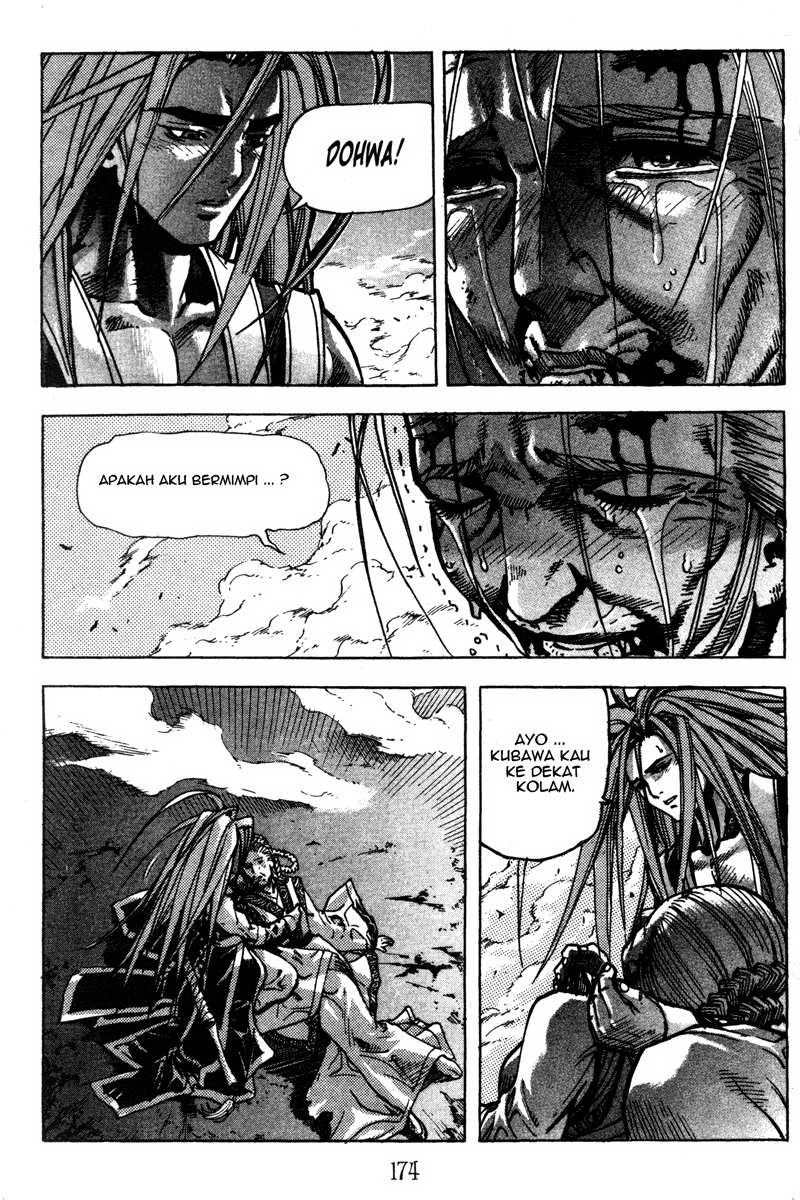 Demon King! Chapter 17 Gambar 29