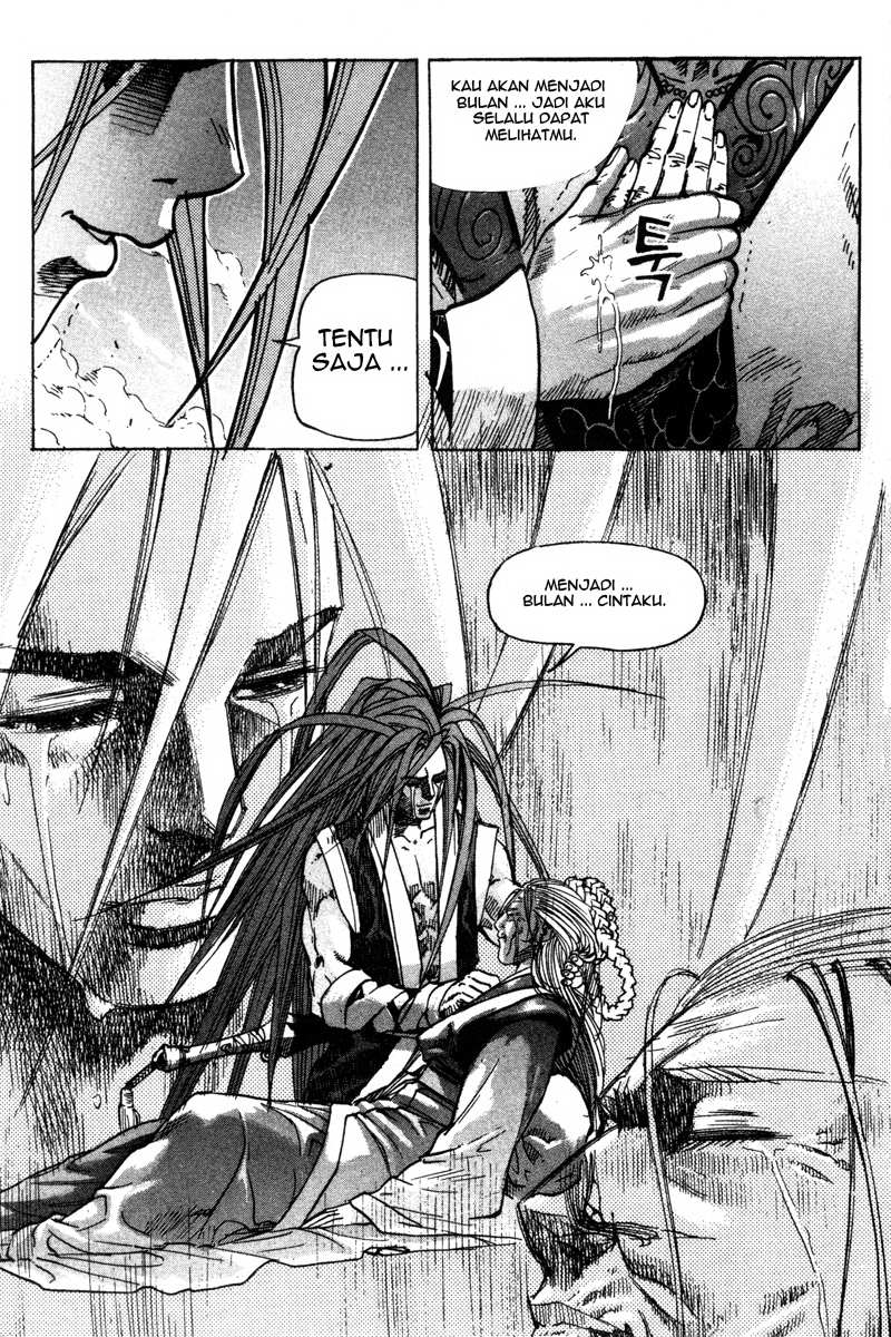 Demon King! Chapter 17 Gambar 33