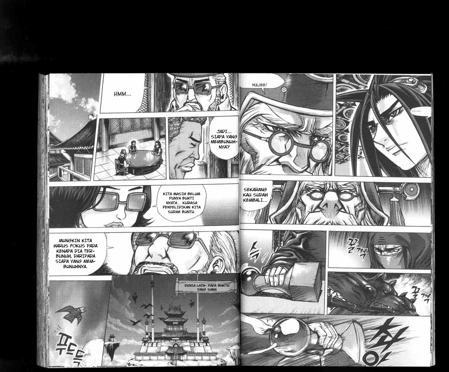 Demon King! Chapter 171 Gambar 5