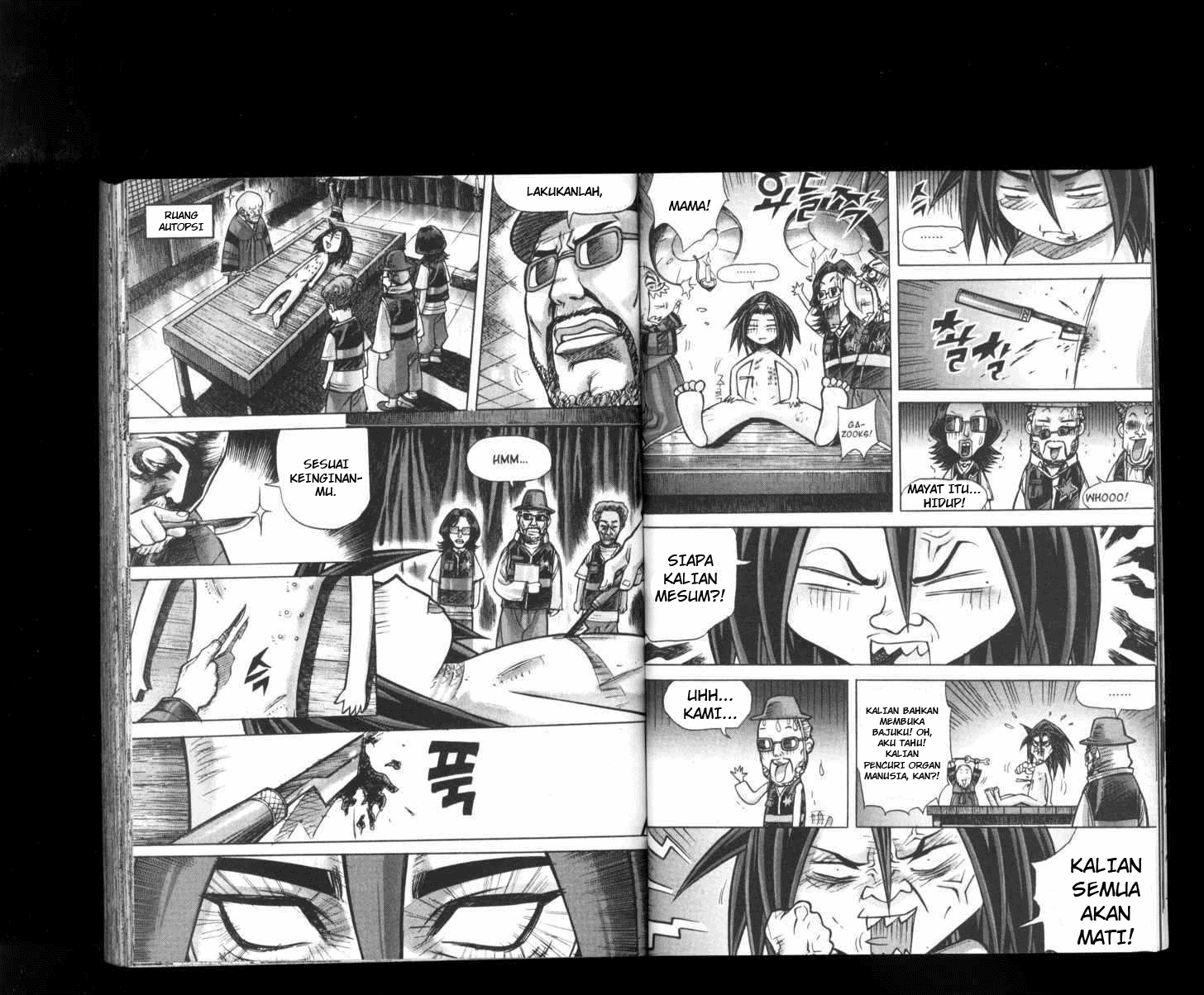 Demon King! Chapter 171 Gambar 9