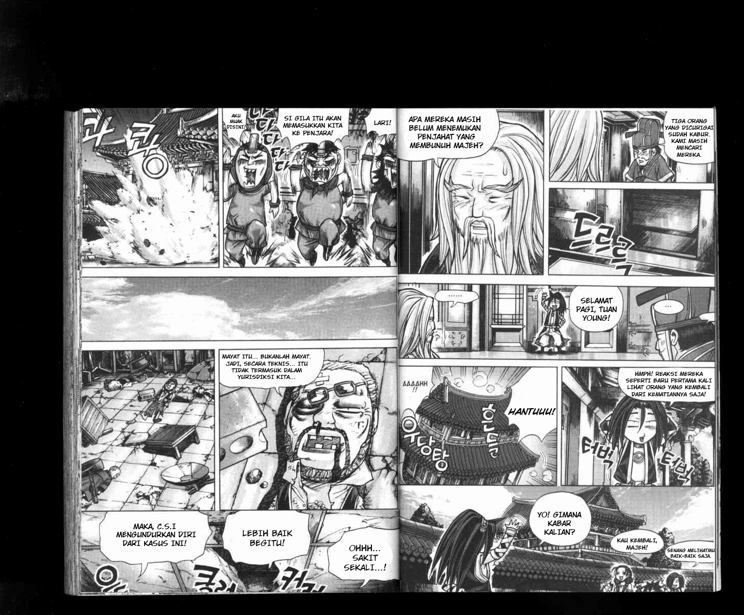 Demon King! Chapter 171 Gambar 10