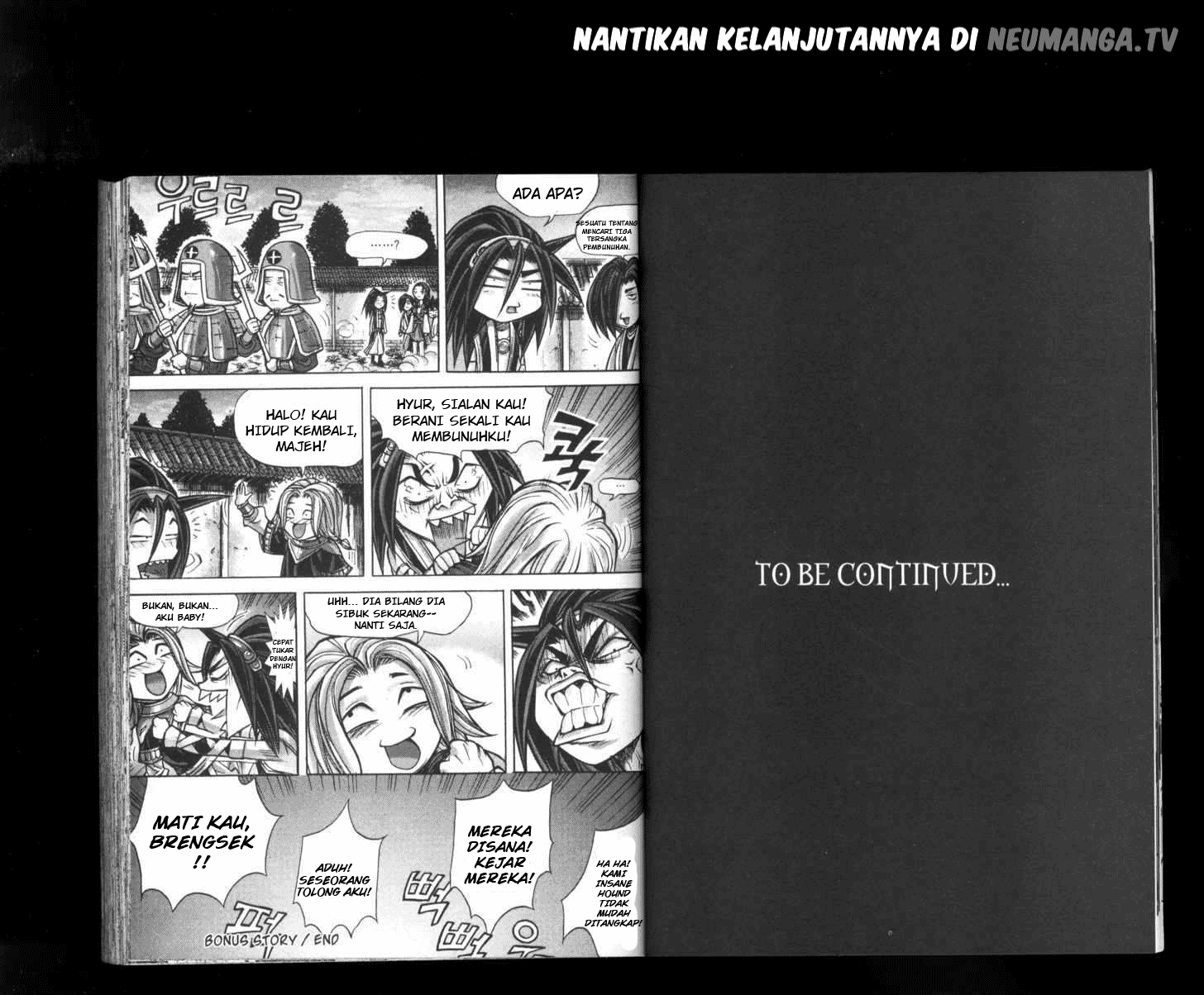 Demon King! Chapter 171 Gambar 11