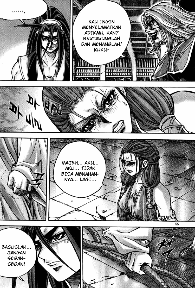 Demon King! Chapter 178 Gambar 17