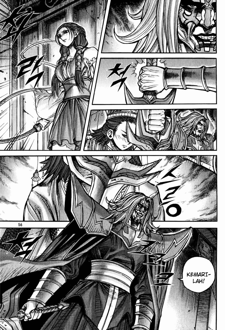 Demon King! Chapter 178 Gambar 18