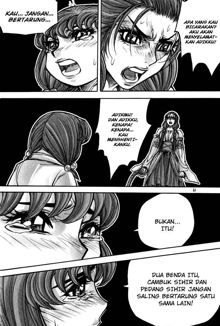 Demon King! Chapter 178 Gambar 23