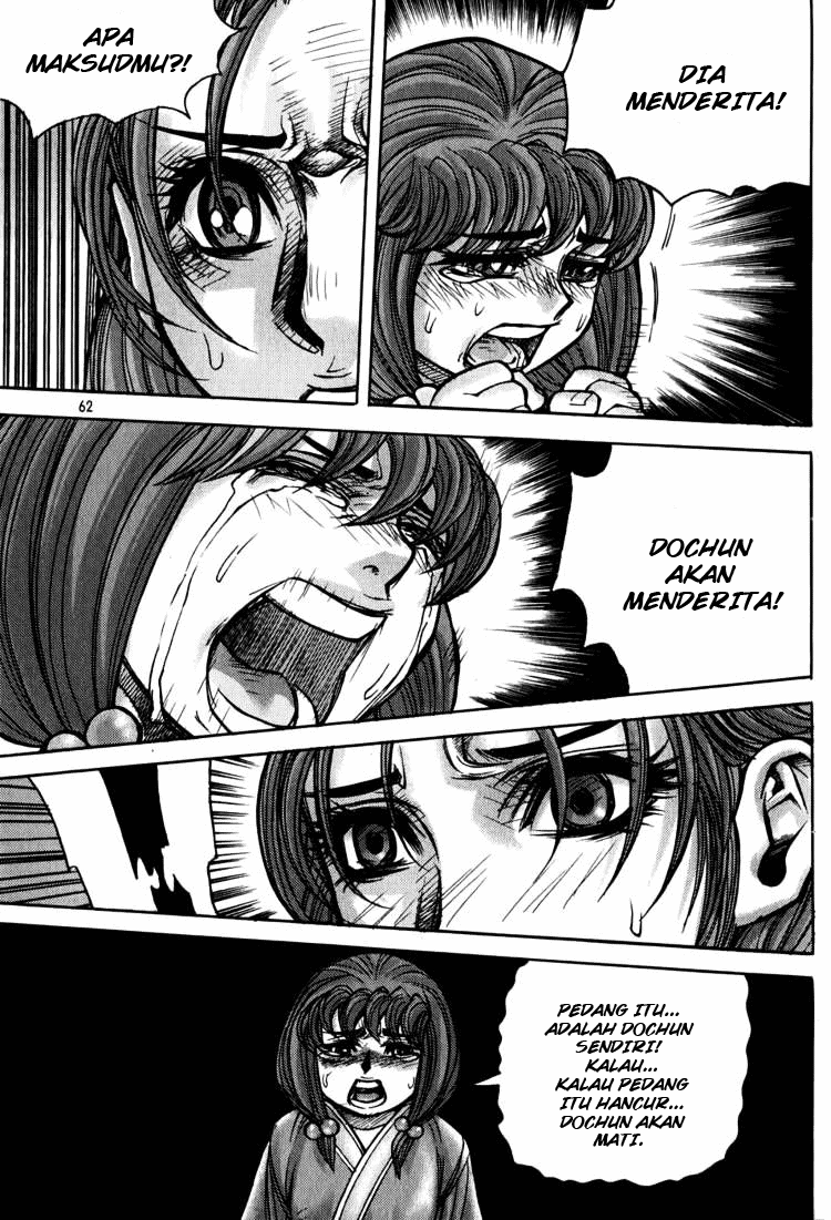 Demon King! Chapter 178 Gambar 24