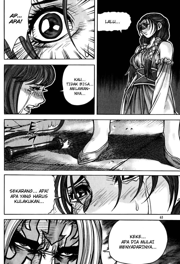 Demon King! Chapter 178 Gambar 25