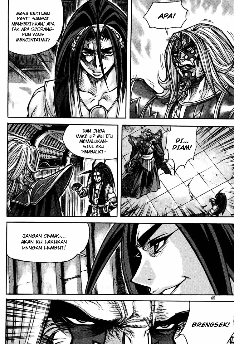 Demon King! Chapter 178 Gambar 27