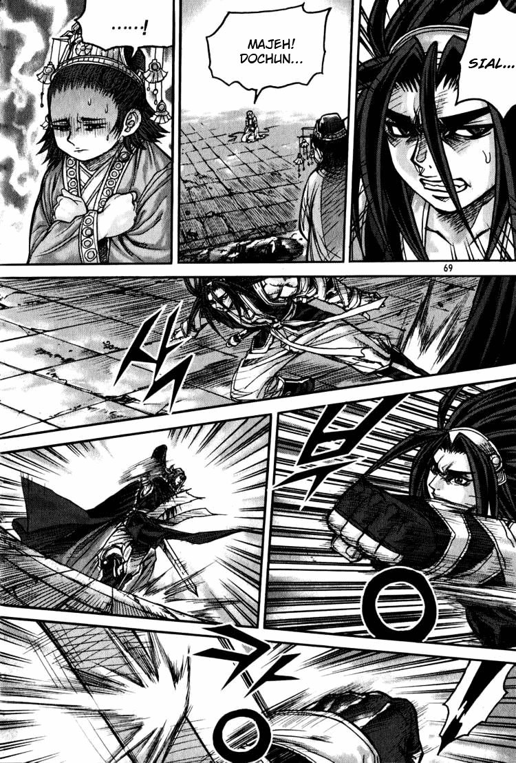 Demon King! Chapter 178 Gambar 31