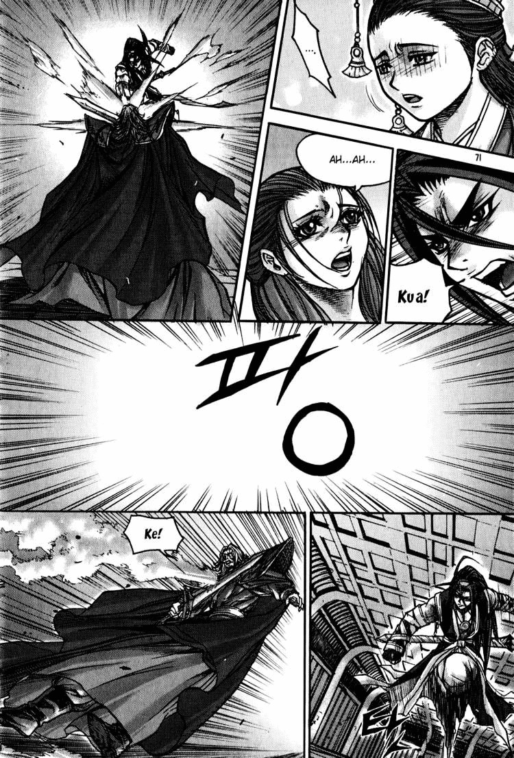 Demon King! Chapter 178 Gambar 33