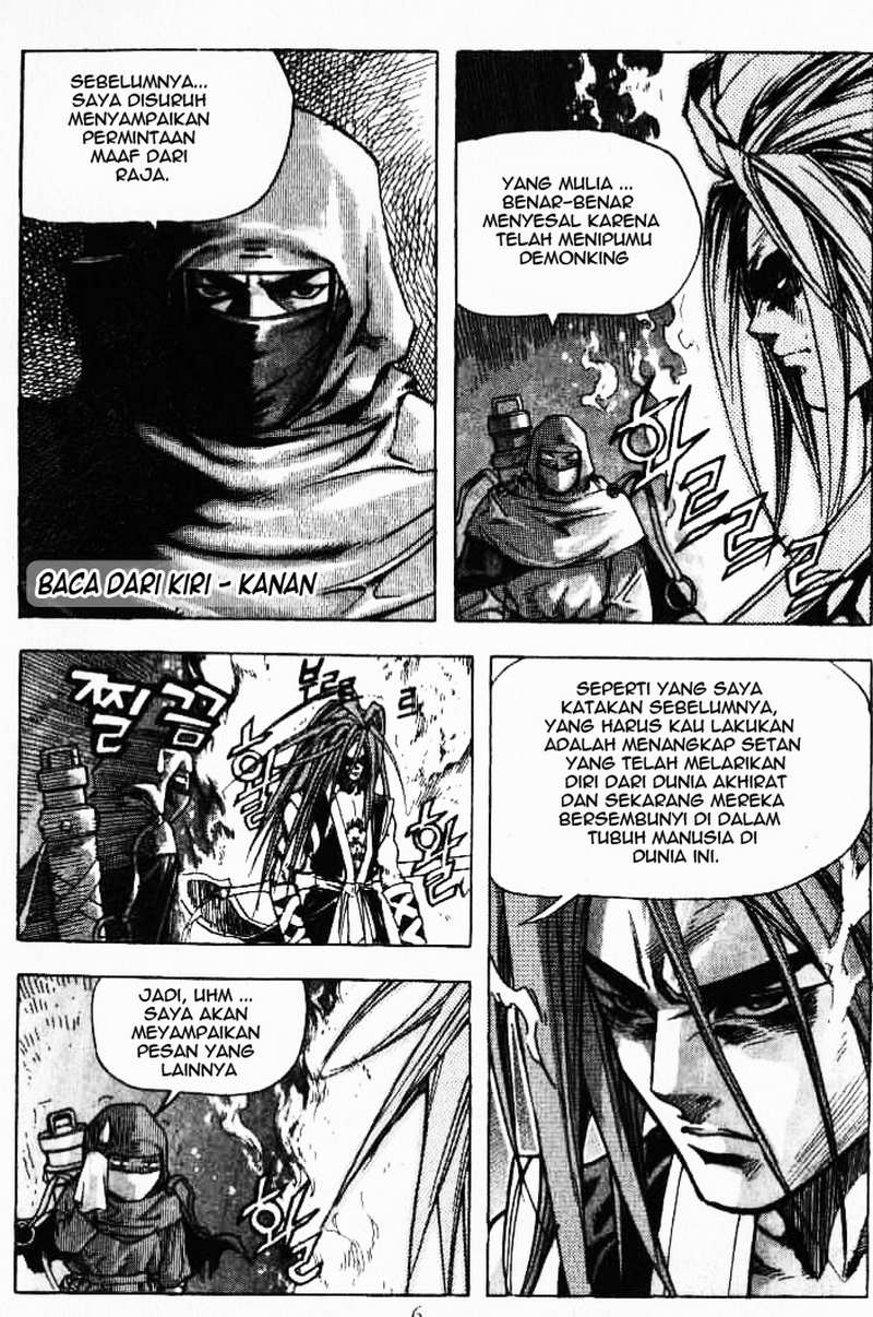 Demon King! Chapter 18 Gambar 2