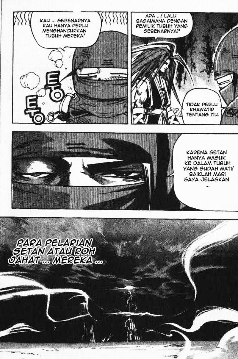Demon King! Chapter 18 Gambar 4