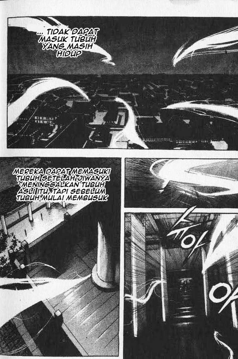 Demon King! Chapter 18 Gambar 5