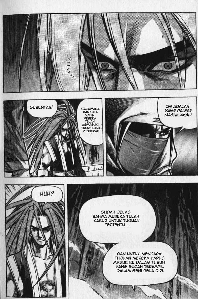 Demon King! Chapter 18 Gambar 7