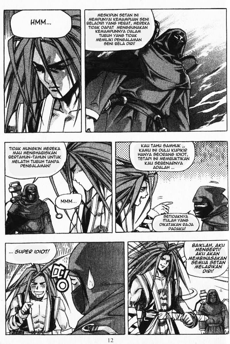 Demon King! Chapter 18 Gambar 8