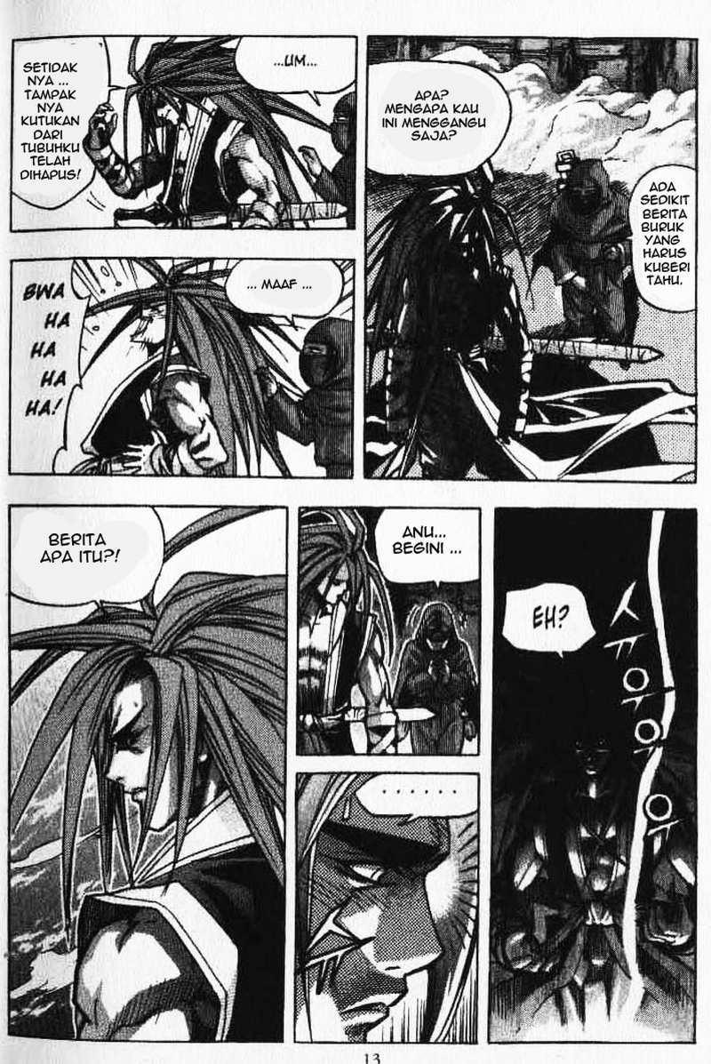 Demon King! Chapter 18 Gambar 9