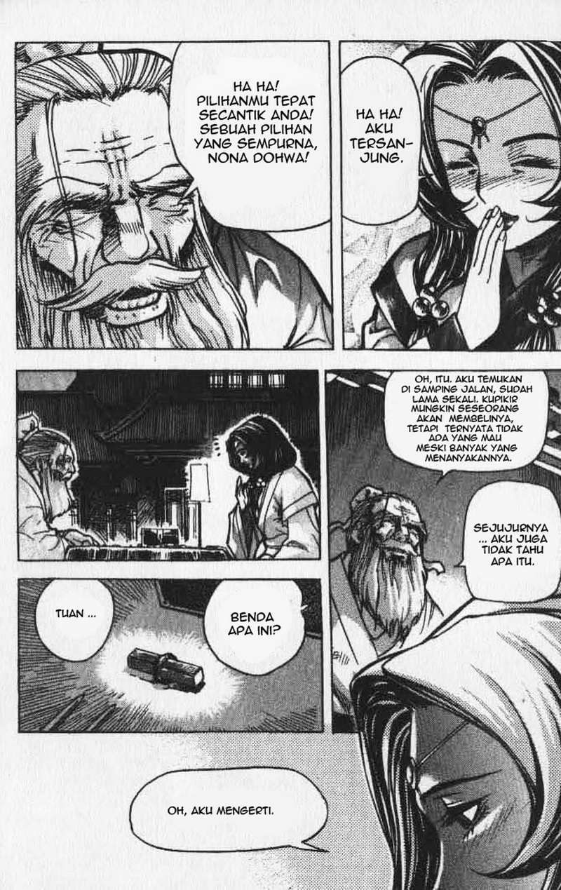 Demon King! Chapter 18 Gambar 12