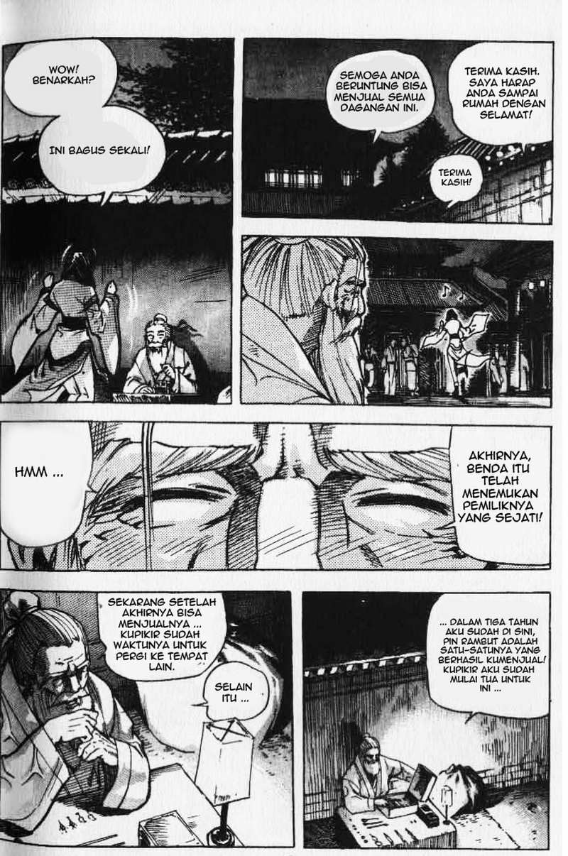 Demon King! Chapter 18 Gambar 15
