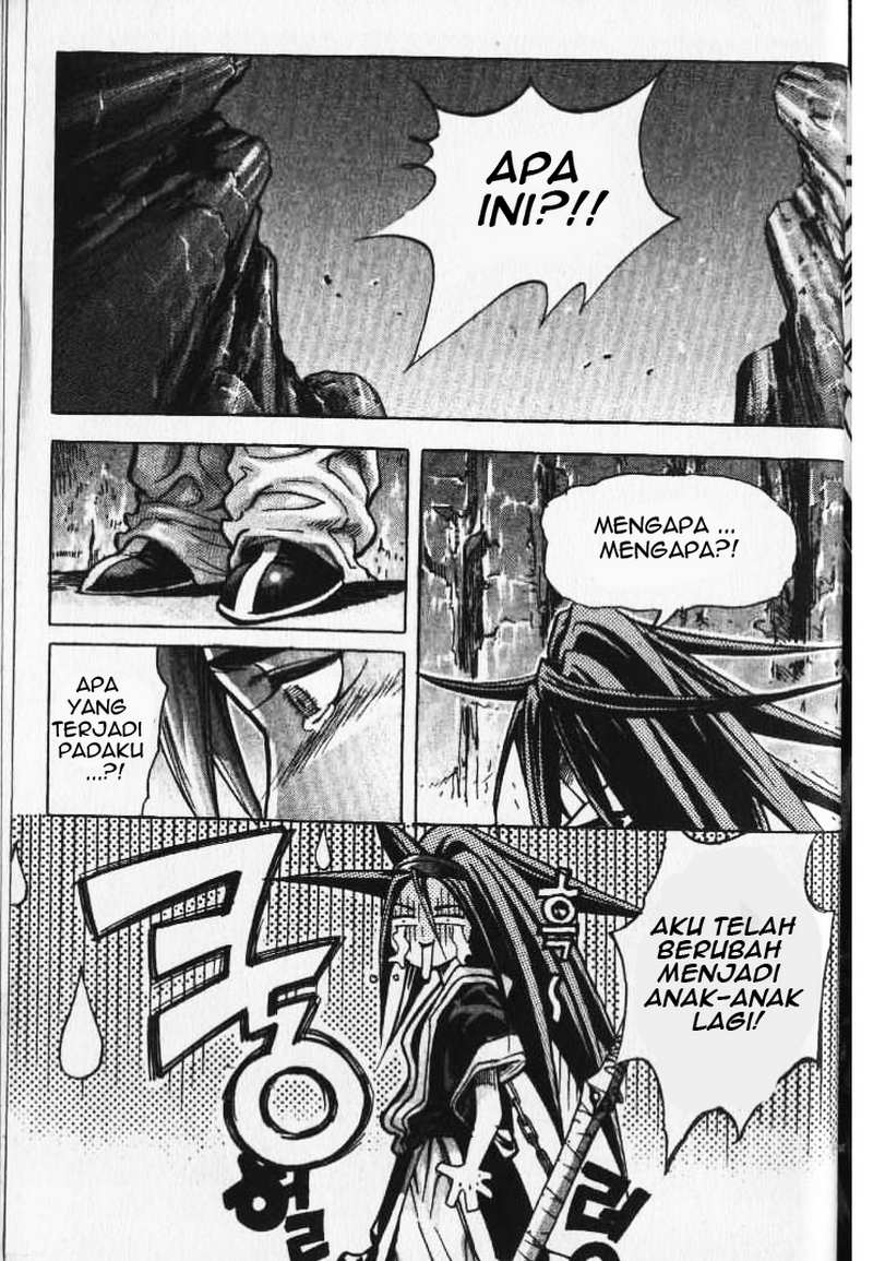 Demon King! Chapter 18 Gambar 18