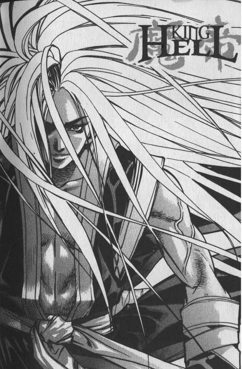 Demon King! Chapter 18 Gambar 19