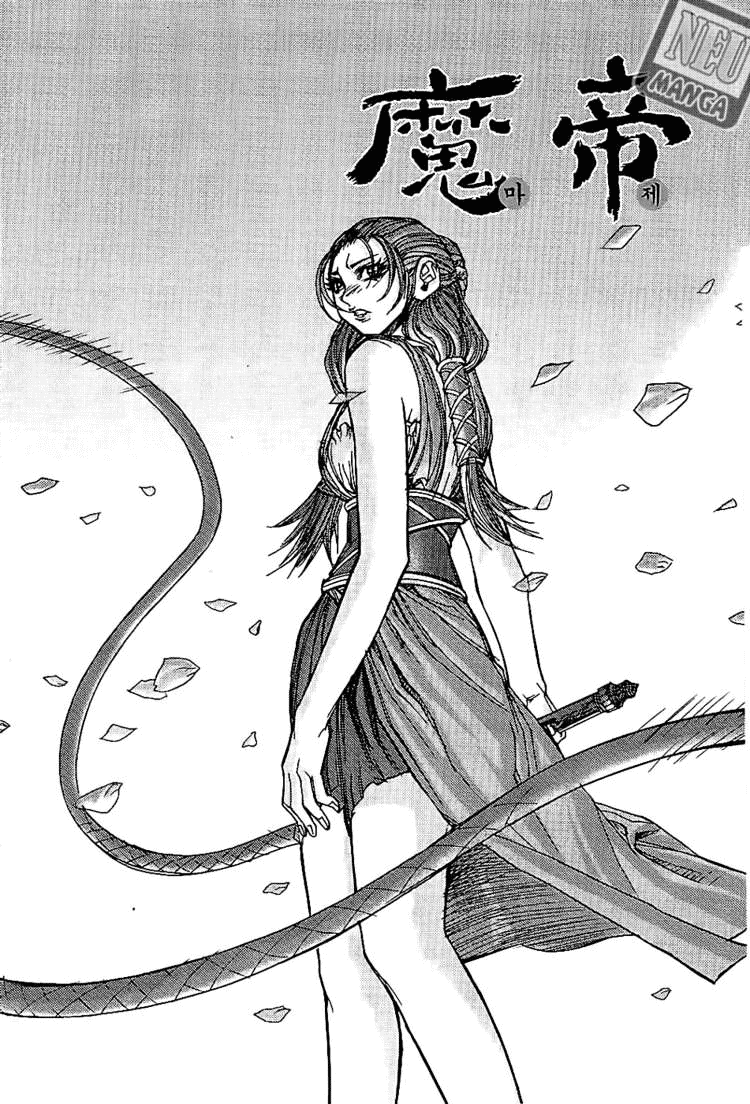Demon King! Chapter 180 Gambar 2