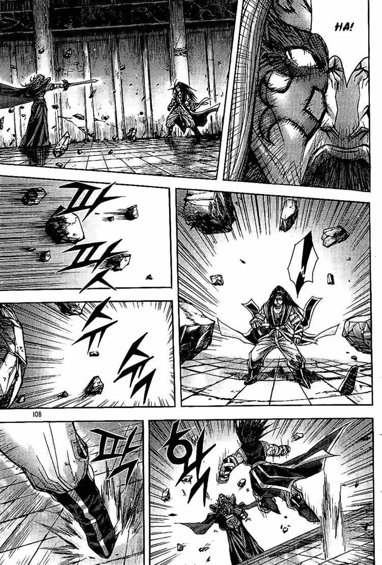 Demon King! Chapter 180 Gambar 3