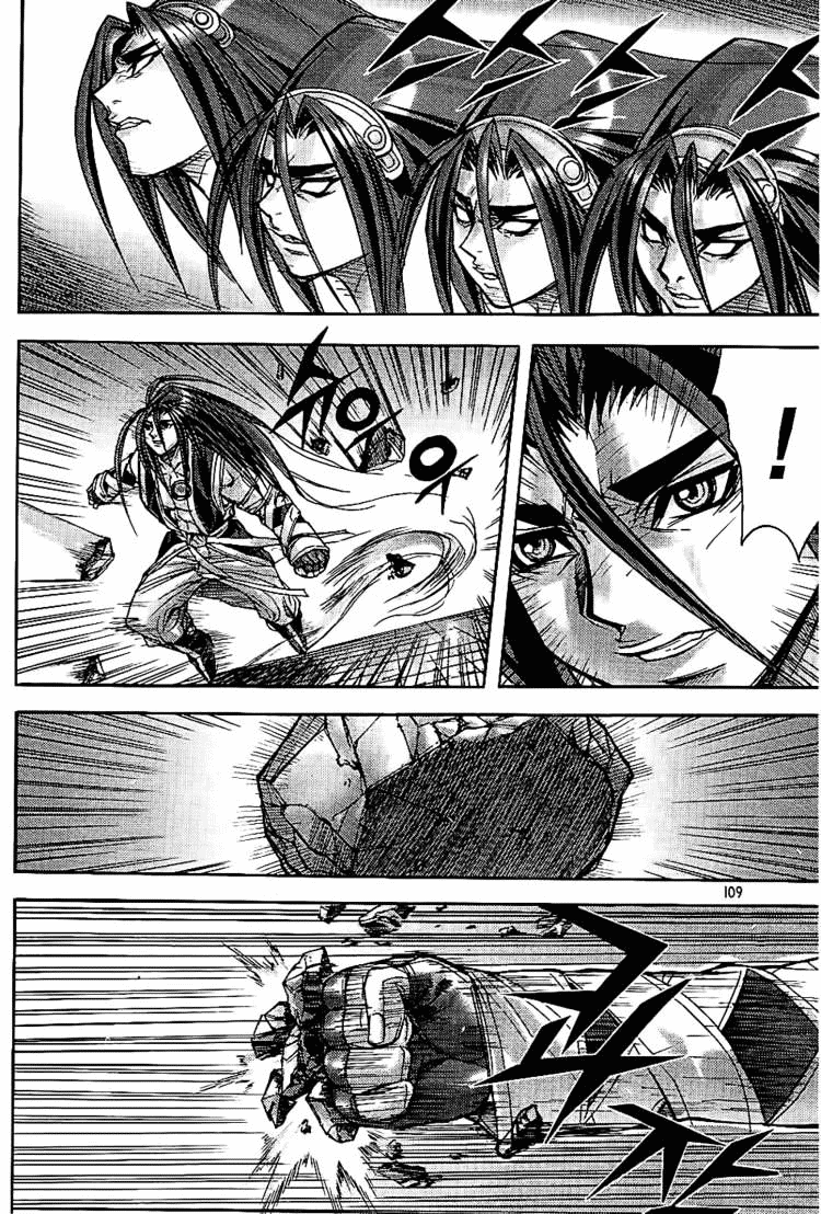 Demon King! Chapter 180 Gambar 4