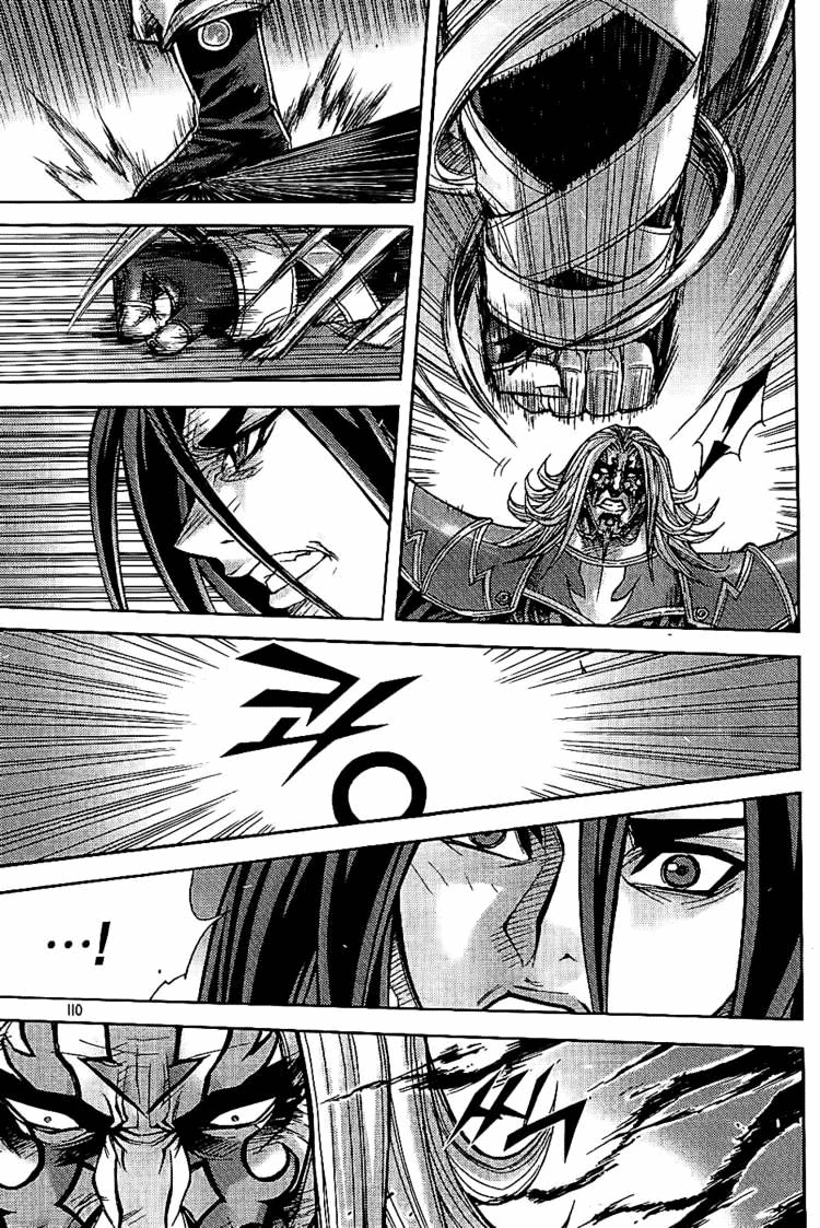Demon King! Chapter 180 Gambar 5