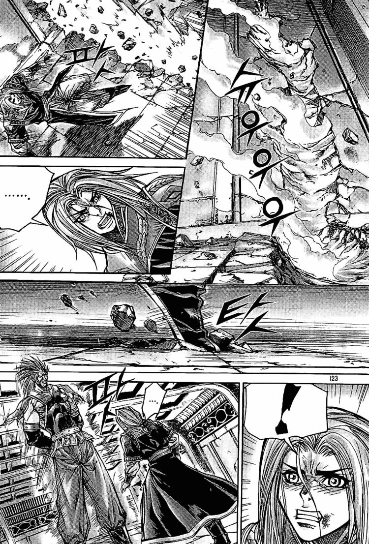 Demon King! Chapter 180 Gambar 18
