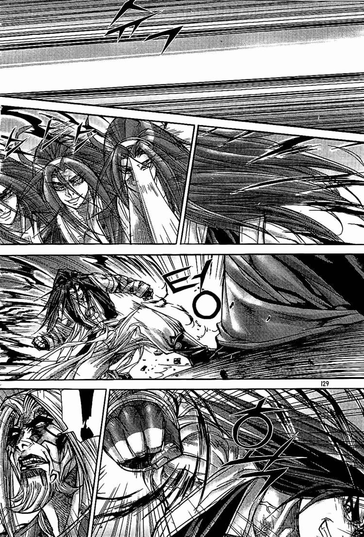 Demon King! Chapter 180 Gambar 24