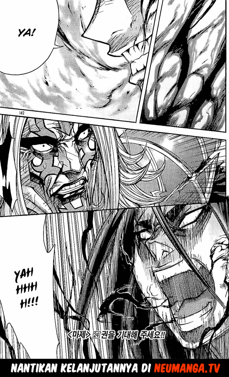 Demon King! Chapter 180 Gambar 37